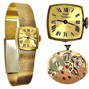 Vintage Girard-Perregaux 10k Gold Fill Swiss 17J Wind Up Ladies Watch WORKING